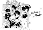  4boys 4girls ayateaori blush breasts character_name child closed_eyes commentary_request copyright_name dual_persona fushigi_na_merumo greyscale holding long_hair maid medium_breasts merumo monochrome multiple_boys multiple_girls necktie shirt short_hair side_ponytail skirt small_breasts standing 