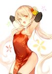  1girl absurdres armpits arms_up black_gloves black_legwear blonde_hair breasts china_dress chinese_clothes covered_navel cowboy_shot dress elbow_gloves floral_background flower gloves hair_flower hair_ornament highres hon_(neo2462) long_hair looking_at_viewer open_mouth red_dress red_eyes red_flower red_rose rose simple_background small_breasts solo sweat thigh-highs twintails very_long_hair white_background white_flower white_rose yellow_flower yellow_rose 