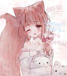  1girl ;d absurdres animal animal_ear_fluff animal_ears animal_hug bangs blush bow brown_eyes brown_hair cat collarbone commentary_request dress eyebrows_visible_through_hair floral_background fox_ears fox_girl fox_tail hair_bow head_tilt highres long_hair long_sleeves looking_at_viewer low_twintails off-shoulder_dress off_shoulder one_eye_closed open_mouth original red_bow short_twintails smile solo tail tail_raised tandohark translation_request twintails white_bow white_dress 