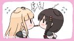  2girls bangs blonde_hair blush border braid brown_hair chibi flying_sweatdrops food food_in_mouth hair_flaps hair_ornament hair_ribbon hairclip kantai_collection long_hair mouth_hold multiple_girls pink_border pocky pocky_day pocky_kiss poipoi_purin red_neckwear remodel_(kantai_collection) ribbon sailor_collar scarf school_uniform serafuku shigure_(kantai_collection) single_braid translation_request twitter_username white_scarf yuudachi_(kantai_collection) 