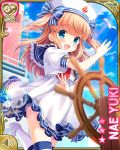  1girl arm_up bird blue_eyes boots bow brown_hair character_name clouds dress girlfriend_(kari) hair_bow hat long_hair motion_blur official_art open_mouth outdoors qp:flapper ribbon sailor_collar sailor_dress seagull ship&#039;s_wheel sky smile solo standing standing_on_one_leg striped striped_legwear thigh-highs two_side_up white_dress white_footwear white_headwear yuuki_nae 