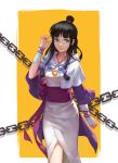 1girl ayasato_mayoi black_hair breasts closed_mouth commentary diana_wangfei gyakuten_saiban hair_ornament half_updo japanese_clothes jewelry long_hair looking_at_viewer magatama necklace simple_background smile solo 