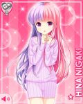  1girl character_name dress girlfriend_(kari) hand_to_own_mouth long_hair multicolored_hair niigaki_hina official_art open_mouth pink_hair purple_hair purple_sweater qp:flapper solo sweater sweater_dress two-tone_hair violet_eyes 