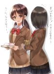  2girls :d absurdres bag bangs black_hair black_skirt blazer blush book bow bowtie brown_eyes brown_hair brown_jacket collared_shirt commentary_request drop_shadow eyebrows_visible_through_hair facing_another hair_between_eyes hair_tie highres holding holding_book jacket long_hair long_sleeves looking_at_viewer low_twintails multiple_girls open_mouth original paper_bag parted_bangs pleated_skirt red_neckwear school_uniform shirt sin_(sin52y) skirt smile sweater_vest translation_request twintails white_background white_shirt 