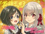  2girls :d bangs black_hair blue_eyes character_name closed_mouth copyright_name cousins dotted_background eiyuuou_bu_wo_kiwameru_tame_tenseisu:_soshite_sekai_saikyou_no_minarai_kishi episode_number grey_hair hair_between_eyes hair_ribbon holding_hands inglis_eucus interlocked_fingers long_hair looking_at_viewer matsuda_rion multiple_girls official_art open_mouth rafinha_bilford red_eyes red_ribbon ribbon short_hair signature smile straight_hair swept_bangs upper_body 