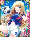  3girls arms_up ball blonde_hair blue_eyes blue_shirt breasts character_name chloe_lemaire clenched_hands girlfriend_(kari) knee_up long_hair multiple_girls navel official_art one_eye_closed open_mouth outdoors playing_sports qp:flapper shirt short_sleeves shorts smile soccer soccer_ball soccer_uniform solo_focus sport sportswear white_shorts wind wind_lift 