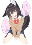  1girl animal_ear_fluff animal_ears black_hair blue_eyes blush eyebrows_visible_through_hair fox_ears fox_tail heart highres long_hair neck_ribbon original pleated_skirt ribbon shiro_youduki shirt simple_background skirt socks solo spoken_heart sweater tail translation_request white_background 