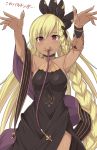  1girl bangs bare_shoulders black_dress blonde_hair blush breasts brown_eyes commentary_request dark_skin dress eyebrows_visible_through_hair granblue_fantasy hair_ornament helel_ben_shalem in_mouth large_breasts long_braid looking_at_viewer shiseki_hirame simple_background smile solo white_background 