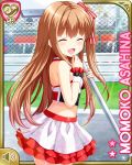  1girl asahina_momoko bare_shoulders breasts brown_hair chain-link_fence character_name closed_eyes fence from_side girlfriend_(kari) halterneck hand_to_own_mouth holding long_hair midriff miniskirt official_art open_mouth outdoors qp:flapper racequeen ribbon shirt side_ponytail sign skirt small_breasts smile solo white_shirt white_skirt wrist_cuffs 