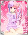  1girl adjusting_hair barefoot character_name dress girlfriend_(kari) hair_tie long_hair mouth_hold multicolored_hair niigaki_hina official_art pink_hair purple_hair purple_sweater qp:flapper side_ponytail sitting smile solo sweater sweater_dress toes two-tone_hair violet_eyes 