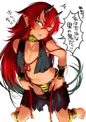  1boy barefoot black_shorts black_vest bulge choker earrings facial_mark fang fur_trim gradient_hair green_eyes green_hair hair_between_eyes highres jewelry kneeling leg_warmers long_hair male_focus midriff morino_bambi multicolored_hair navel one_eye_closed oni oni_horns original otoko_no_ko pointy_ears redhead setsubun shorts slit_pupils solo speech_bubble stud_earrings underwear untying vest white_background wrist_cuffs 