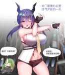  2girls arknights armpits bare_shoulders black_gloves breasts ch&#039;en_(arknights) chinese_text ditienan_ddn dragon_horns fingerless_gloves flying_sweatdrops food gloves green_hair hair_between_eyes horns hoshiguma_(arknights) long_hair multiple_girls navel oni oni_horns popsicle purple_hair short_shorts shorts sitting sleeveless sweat translated twintails violet_eyes yellow_eyes 