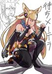  absurdres animal_ears arm_warmers bare_shoulders blocking breasts brown_eyes elbow_gloves erune frilled_legwear gloves granblue_fantasy granblue_fantasy_versus guile hair_ornament highres large_breasts metera_(granblue_fantasy) mole mole_under_mouth one_knee saikoraru sketch street_fighter 