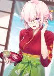  1girl adjusting_hair breasts fate/grand_order fate_(series) fuyuhi_tsukika glasses hair_over_one_eye hair_ribbon highres holding holding_plate japanese_clothes kimono long_sleeves looking_at_viewer mash_kyrielight medium_breasts one_side_up pink_hair plate red_kimono ribbon shiny shiny_hair short_hair solo standing tied_hair violet_eyes yellow_ribbon 