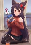  1girl :d ? animal_ears bangs black_hair black_legwear black_skirt blurry blurry_background blurry_foreground bow commentary_request cup curtains depth_of_field drink drinking_glass drinking_straw erune granblue_fantasy granblue_fantasy_versus hair_bow highres holding indoors long_hair long_sleeves looking_at_viewer nier_(granblue_fantasy) no_shoes on_floor open_mouth pleated_skirt red_eyes red_sweater ribbed_sweater shoulder_cutout sitting skirt sleeves_past_wrists smile solo spoken_question_mark striped striped_bow sweater thigh-highs uneg very_long_hair wariza window wooden_floor 