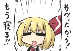  1girl =_= absurdres blonde_hair chibi commentary_request eyebrows_visible_through_hair fang goma_(gomasamune) hair_ribbon highres necktie open_mouth ribbon rumia short_hair solo touhou translation_request upper_body vest white_background 