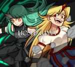  2girls :d arknights arm_ribbon armor artist_name bangs bare_shoulders black_background black_dress black_pants black_ribbon blonde_hair blue_skirt blurry_foreground breastplate breasts character_name commentary dress eyebrows_visible_through_hair fangs feet_out_of_frame floating_hair green_hair hair_between_eyes highres holding holding_shield horn hoshiguma_(arknights) hoshiguma_yuugi knee_pads long_hair looking_at_viewer medium_breasts multiple_girls namesake necrophylum open_mouth pants puffy_short_sleeves puffy_sleeves red_eyes ribbon rock shield shirt short_sleeves simple_background skirt sleeveless sleeveless_dress smile thick_eyebrows touhou twitter_username upper_body very_long_hair white_shirt yellow_eyes 