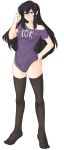  1girl angry ayra_(fire_emblem) bare_shoulders black_eyes black_hair blush breasts closed_mouth collarbone curvy earrings embarrassed fire_emblem fire_emblem:_genealogy_of_the_holy_war fire_emblem:_seisen_no_keifu fire_emblem_4 fire_emblem_heroes full_body hair_between_eyes hand_on_hip highres holding holding_hair intelligent_systems jewelry long_hair looking_at_viewer medium_breasts nintendo no_panties reddit scowl solo standing sweatdrop thigh-highs thighs transparent_background tridisart 