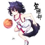  1girl animal_ears basketball basketball_uniform black_hair blush commentary_request ejami ekko_(ejami) fox_ears fox_girl fox_tail long_hair looking_at_viewer red_eyes shirt signature simple_background solo speed_lines sportswear tail translation_request white_background 