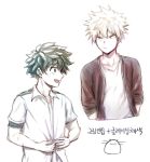  2boys artist_logo bakugou_katsuki blonde_hair boku_no_hero_academia buttoning collarbone commentary_request eyebrows_visible_through_hair freckles frown green_eyes green_hair hamsue hands_in_pockets korean_commentary korean_text looking_at_another messy_hair midoriya_izuku multiple_boys open_mouth red_eyes scar school_uniform short_hair simple_background smile spiky_hair translation_request u.a._school_uniform upper_body v-shaped_eyebrows white_background 