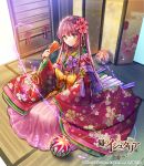  1girl age_of_ishtaria bangs brown_hair closed_fan closed_mouth copyright_name eyebrows_visible_through_hair fan flower folding_fan green_eyes hair_between_eyes hair_flower hair_ornament holding holding_fan indoors interitio japanese_clothes karaginu_mo kimono long_hair long_sleeves pink_flower shiny shiny_hair sitting smile solo straight_hair very_long_hair wide_sleeves 