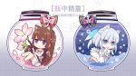  2girls air_bubble animal_ear_fluff animal_ears bangs bare_arms bare_shoulders barefoot blue_eyes blue_flower blue_ribbon blush bottle braid brown_hair bubble cat_ears chestnut_mouth chibi closed_mouth commentary_request dress eyebrows_visible_through_hair flower grey_hair hair_between_eyes hair_ribbon hitsuki_rei in_bottle in_container long_hair looking_at_viewer multiple_girls object_hug parted_lips petals pink_flower pink_ribbon ribbon sleeveless sleeveless_dress smile snowdreams_-lost_in_winter- star stuffed_animal stuffed_bunny stuffed_toy submerged sundress translation_request very_long_hair violet_eyes water white_dress 