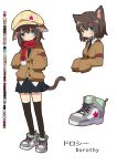  1girl absurdres animal_ears bangs black_legwear black_neckwear black_skirt blue_eyes brown_hair brown_sweater cabbie_hat cardigan cat_ears cat_tail character_name character_sheet color_guide commentary cropped_torso dorothy_(pan_koujou) dress_shirt ears_down grey_footwear hat head_tilt headwear_removed highres looking_at_viewer miniskirt necktie original pan_koujou partially_unbuttoned pleated_skirt red_scarf scarf shirt shoes short_hair simple_background skirt sleeves_past_wrists sneakers solo standing star sweater tail thigh-highs white_background white_shirt yellow_headwear 