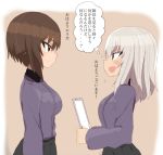  2girls alknasn blue_eyes brown_eyes brown_hair clipboard commentary_request girls_und_panzer holding itsumi_erika kuromorimine_school_uniform long_sleeves looking_at_another medium_hair multiple_girls nishizumi_maho school_uniform short_hair simple_background skirt talking translation_request white_hair 