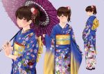  1girl alternate_costume blue_kimono blush brown_eyes brown_hair closed_mouth flower grey_background hair_flower hair_ornament highres holding holding_umbrella japanese_clothes kaga_(kantai_collection) kantai_collection kimono long_hair looking_at_viewer looking_away looking_back multiple_views obi obijime pink_flower red_flower sash side_ponytail simple_background solo umbrella wa_(genryusui) white_flower 