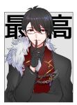  1boy bangs black_gloves black_hair black_jacket black_shirt braid character_request closed_mouth collared_shirt eyebrows_visible_through_hair finger_to_mouth fur_trim glasses gloves grey-framed_eyewear hair_between_eyes hand_up jacket long_sleeves looking_at_viewer male_focus necktie nijisanji red_eyes semi-rimless_eyewear shikino_yuki shirt shushing smile solo under-rim_eyewear upper_body virtual_youtuber white_neckwear 