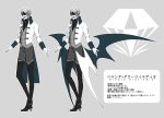 1boy fang gloves gradient gradient_hair grey_background jewelry mask multicolored_hair multiple_wings open_mouth pixiv_fantasia pixiv_fantasia_age_of_starlight pointy_ears ring sasama_keiji simple_background smile solo standing teeth tongue upper_teeth white_gloves white_hair wings 
