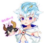  2boys :t =_= ahoge ahoge_wag akemaru black_hair blue_eyes blush closed_eyes expressive_hair eyebrows_visible_through_hair hair_between_eyes hood horns light_blue_hair looking_at_viewer male_focus multiple_boys shota slime_(tensei_shitara_party_ga_otokonoko_darake_datta_kedo_danjite_ore_wa_shotacon_janai) tensei_shitara_party_ga_otokonoko_darake_datta_kedo_danjite_ore_wa_shotacon_janai 