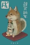  2018 akeome animal_costume barefoot black_hair blue_background blush_stickers chinese_zodiac closed_eyes dog_costume ebimomo food fruit happy_new_year mandarin_orange new_year original shiba_inu simple_background sitting soles year_of_the_dog 