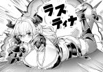  1girl absurdres breasts character_name draph explosion gauntlets granblue_fantasy greyscale highres horns keoya_(keoya_01) large_breasts legs_up long_hair lying monochrome on_stomach pointing pointing_at_viewer pointy_ears rastina skirt thigh-highs 