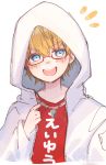  1boy :d bangs blonde_hair blue_eyes blush clothes_writing commentary_request cropped_torso earrings ex_albio eyebrows_visible_through_hair glasses hair_between_eyes hand_up head_tilt highres hood hood_up hooded_jacket jacket jewelry long_sleeves male_focus nijisanji notice_lines open_mouth red-framed_eyewear red_shirt round_teeth semi-rimless_eyewear shirt simple_background smile sofra solo teeth translation_request under-rim_eyewear upper_body upper_teeth virtual_youtuber white_background white_jacket 