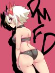  1girl ass bangs bikini black_bikini black_swimsuit blush breasts cougar1404 cowboy_shot dragon:_marked_for_death empress_(dmfd) from_behind hair_ornament red_background red_eyes short_hair simple_background solo swimsuit white_hair 