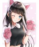  1girl absurdres animal_ears bangs black_hair black_shirt blunt_bangs blush breasts cat_ears cat_paws eyebrows_visible_through_hair green_eyes hair_ornament hairclip highres kurosawa_dia long_hair looking_at_viewer love_live! love_live!_sunshine!! medium_breasts one_eye_closed paws shirt sin_(sin52y) sleeveless solo upper_body 