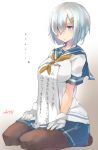  1girl akicosmossakasa black_legwear blue_eyes gloves hair_ornament hair_over_one_eye hairclip hamakaze_(kantai_collection) highres kantai_collection pleated_skirt school_uniform seiza serafuku short_hair short_sleeves silver_hair sitting skirt solo translation_request white_gloves 