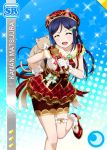  blue_hair blush cap character_name closed_eyes dress long_hair love_live!_school_idol_festival love_live!_sunshine!! matsuura_kanan smile 