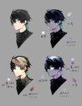  1boy absurdres ahoge black_hair closed_mouth earrings face frown green_eyes green_hair grey_background hair_between_eyes highres how_to jewelry multicolored multicolored_hair original simple_background single_earring solo ygerian 