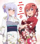  2020 2girls :d ahoge bangs bat_hair_ornament blush breasts closed_mouth cross_hair_ornament crossed_arms eyebrows_visible_through_hair fang floral_print flower gabriel_dropout hair_bun hair_flower hair_ornament hair_rings hand_on_own_chest highres japanese_clothes kimono kurumizawa_satanichia_mcdowell large_breasts long_hair looking_at_viewer multiple_girls nyaroon obi open_mouth red_kimono redhead sash shiraha_raphiel_ainsworth sidelocks silver_hair smile standing unmoving_pattern violet_eyes white_kimono yellow_eyes 