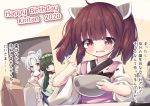  3girls absurdres ahoge animal_ear_fluff animal_ears apron bangs blush bow bowl box brown_eyes brown_hair character_name closed_mouth eyebrows_visible_through_hair flying_sweatdrops gift gift_box green_hair green_hairband hair_bow hairband happy_birthday headgear high_ponytail highres holding holding_bowl holding_gift japanese_clothes kimono long_sleeves milk_carton mixing_bowl multiple_girls open_mouth parted_bangs pink_apron pink_bow ponytail short_sleeves silver_hair sleeves_past_fingers sleeves_past_wrists smile sweat touhoku_itako touhoku_kiritan touhoku_zunko translation_request twintails upper_body valentine violet_eyes voiceroid waste_(arkaura) white_kimono wide_sleeves 