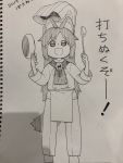  1girl :d animal_ears apron chef_hat chef_uniform dated eyebrows_visible_through_hair frying_pan gem greyscale hat highres holding imaizumi_kagerou ladle marker_(medium) monochrome open_mouth pants photo poronegi scarf signature smile solo standing tail touhou traditional_media waist_apron wolf_ears wolf_tail 