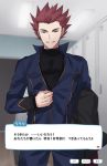  1boy fake_screenshot grey_eyes half-closed_eyes jacket lifted_by_self lock locker looking_at_viewer maccha_(mattya_xxxx) male_focus parted_lips pokemon pokemon_(game) pokemon_hgss pokemon_masters redhead shirt_lift solo spiky_hair translation_request wataru_(pokemon) zipping 