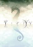  1other clouds cloudy_sky dated kyo_(kuroichigo) original outdoors reflection seahorse signature silhouette size_difference sky standing tree water 