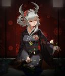  1girl absurdres arknights closed_eyes floral_print flower hair_ornament highres horns japanese_clothes kimono long_hair matoimaru_(arknights) pointy_ears sash silver_hair sitting solo user_pxyx8833 