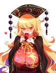  1girl bangs black_dress blonde_hair blush box breasts commentary_request dress eyebrows_visible_through_hair hair_between_eyes hands_up headdress heart highres holding holding_box junko_(touhou) large_breasts long_hair long_sleeves looking_at_viewer neck_ribbon no_nose nose_blush orange_eyes pointy_ears raptor7 ribbon simple_background solo tabard tassel touhou upper_body white_background wide_sleeves yellow_neckwear yellow_ribbon 