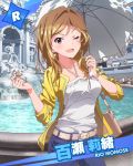  1girl blush boat bracelet brown_hair character_name earrings female idolmaster idolmaster_million_live! jeans jewelry long_hair momose_rio official_art open_mouth red_eyes sky smile solo statue umbrella water wink 