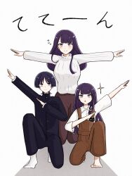  1boy 2girls alternate_costume arm_up asymmetrical_sidelocks barefoot black_hair black_jacket black_pants black_sleeves blouse blunt_bangs blunt_ends blush bright_pupils brown_overalls brown_pants casual cat_ornament closed_mouth collared_shirt contemporary expressionless eyelashes family frown gakuran genshin_impact hand_up highres jacket kneeling layered_sleeves long_hair long_sleeves looking_at_viewer mole mole_under_eye multiple_girls on_one_knee open_hands outstretched_arms overalls pants pon_oi4 purple_hair raiden_shogun ribbed_shirt scaramouche_(genshin_impact) school_uniform shadow shirt sidelocks smile socks sparkle split_mouth spread_arms swept_bangs three-quarter_sleeves translation_request tsurime undershirt violet_eyes white_background white_pupils white_shirt white_sleeves white_socks wispy_bangs 