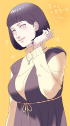  1boy 1girl balcony bob_cut boruto:_naruto_next_generations breasts chibi chibi_inset commentary_request hal_(sakurajam) hyuuga_hinata jewelry large_breasts naruto_(series) necklace smile solo_focus translation_request turtleneck upper_body uzumaki_naruto violet_eyes 